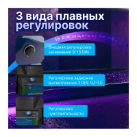 Маска сварочная хамелеон синий металлик ASF650X SOLARIS ASF650X.PDB