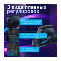 Маска сварочная хамелеон ASF520S Creator SOLARIS ASF520S.CRT