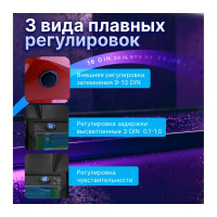 Маска сварочная хамелеон красный металлик ASF650X SOLARIS ASF650X.PRD