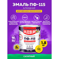 Эмаль OLECOLOR ПФ-115 салатный, 1.8 кг 4300000215