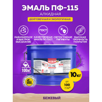 Эмаль OLECOLOR ПФ-115 бежевый, 10 кг 4300005169