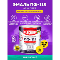 Эмаль OLECOLOR ПФ-115 бирюзовый, 2.7 кг 4300000167