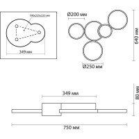 Потолочная люстра LUMION LED, 80W, NORBERT 5253/80CL