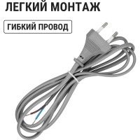 Шнур с плоской вилкой TDM ELECTRIC ШУ02 ШВВП 2x0,75мм2 1,7 м. серебр. металлик SQ1305-0015