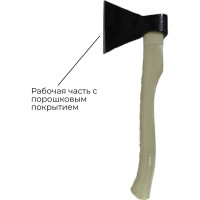 Хозяйственный кованый топор Агростройлидер 0.6 кг А0 Т5