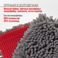 Варежка SKYWAY микрофибра 16х26 см, шиншилла с сеткой скрапер S00903004