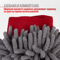 Варежка SKYWAY микрофибра 18х21см, шиншилла S00903005