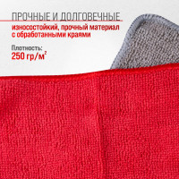 Салфетка SKYWAY набор микрофибра 20х20 см, в рулончиках, 4 шт. S03902012