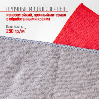 Салфетка SKYWAY набор микрофибра 30х30 см, прямоугольники, 4 шт. S00902004