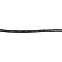 Кабель питания ноутбуков ExeGate Power PC5-3/0.5mm2, медь, черный, 6A, 3.0м 280680