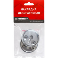 Накладка для сувальдного механизма для финских дверей Аллюр 016S-50 CP хром 14052