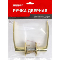 Комплект ручек для финских дверей Аллюр 16/006 PB золото 14053