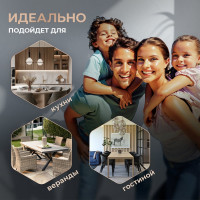 Обеденный стол Tetchair SMART ЛДСП, 105-140x68.6x75 см, дуб вотан/белый 18991