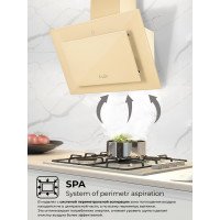 Вытяжка Lex Mika GS 600 Ivory CHTI000358