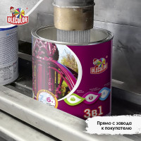 Грунт-эмаль по ржавчине Olecolor 3 в 1 серебро (10 кг) 4300008970