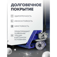 Акриловая эмаль для бетонных полов OLECOLOR серый, 20 кг 4300007420