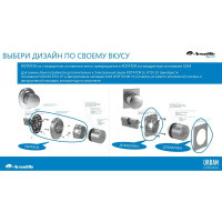 Датчик автозакрывания Armadillo AC.RT01.05 BL Черный 43331