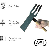 Комбинированный рыхлитель с деревянной ручкой Агростройлидер РП-2 САД-11.18