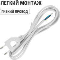 Шнур с плоской вилкой с вырезом TDM ELECTRIC ШУ04 ШВВП 2x0,75мм2 1,7 м. белый SQ1305-0031