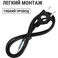 Шнур с плоской вилкой с вырезом TDM ELECTRIC ШУ04 ШВВП 2x0,75мм2 1,7 м. черный SQ1305-0032