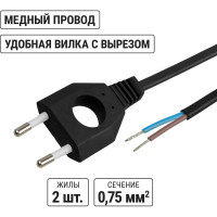 Шнур с плоской вилкой с вырезом TDM ELECTRIC ШУ04 ШВВП 2x0,75мм2 1,7 м. черный SQ1305-0032