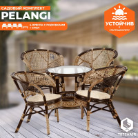 Комплект Tetchair PELANGI 02/15 стол со стеклом, 4 кресла без подушек, ротанг, грецкий орех 3597