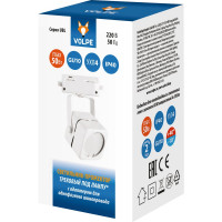 Трековый светильник-прожектор Volpe UBL-Q320 GU10 WHITE UL-00007423