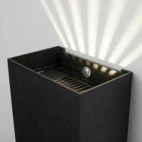 Садово-парковый светильник Elektrostandard Sole 35149/D со светодиодами черный a058892