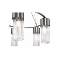 Подвесной светильник Freya E14, 60 Вт FR5050PL-05N