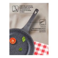 Алюминиевая сковорода PERFECTO LINEA Grey 24 см 55-240111