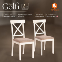 Стул Tetchair Гольфи Джуниор/Golfi Junior дерево гевея, 45x51x94, 2 шт ivory white, ткань 14117