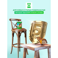 Защитно-красящий состав для древесины FARBITEX (быстросохнущий; белый; 2.7 л) 4300008477