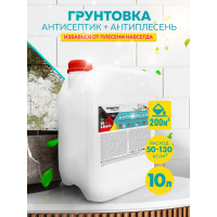 Универсальный антисептик для любых поверхностей FARBITEX Антиплесень 4300004250