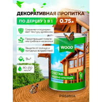 Защитно-красящий состав для древесины FARBITEX (быстросохнущий; рябина; 0.75 л) 4300008469