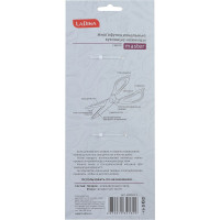 Кухонные ножницы Ladina 23 см 400022-1