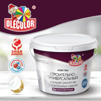 Строительно-универсальный клей ПВА OLECOLOR 2.3 кг 4300001971