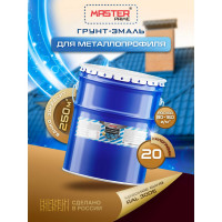 Грунт-эмаль для металлопрофиля MASTER PRIME RAL 3005 красное вино, 20 кг 4300006943