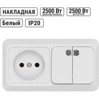 Комбинированный блок TDM ELECTRIC 2-клавишный выключатель с/п 10А + розетка 2П 10А 250В БКВР IP20 белый "Ладога" SQ1801-0108