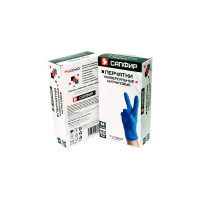 Нитриловые перчатки РУСОКО САПФИР голубые, р.S, 50 пар 230310Г-11