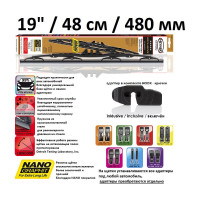 Щетка стеклоочистителя каркасная EXCLUSIVE 19"/48 см Heyner 159000
