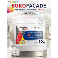 Краска Farbitexфасадная силиконовая самоочищающаяся высокопрочная EuroFacade 4300008746