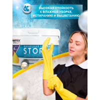 Финишная краска с кварцевым наполнителем FARBITEX Storm белый перламутр 4300007994