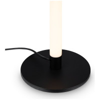 Настольный светильник MAYTONI Ray 8 LED Z012TL-L8B3K