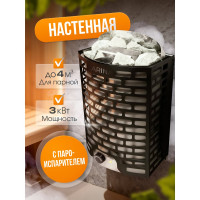 Электрическая печь Karina Optima Steam 3 Ops-3-220