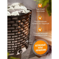 Электрическая печь Karina Optima Steam 3 Ops-3-220