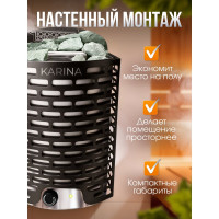 Электрическая печь Karina Optima Steam 3 Ops-3-220