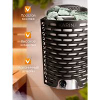 Электрическая печь Karina Optima Steam 3 Ops-3-220