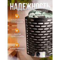 Электрическая печь Karina Optima Steam 3 Ops-3-220