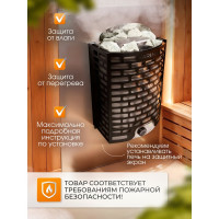 Электрическая печь Karina Optima Steam 3 Ops-3-220