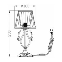 Настольный светильник MAYTONI Brionia 1хE14x40 W ARM172-01-G